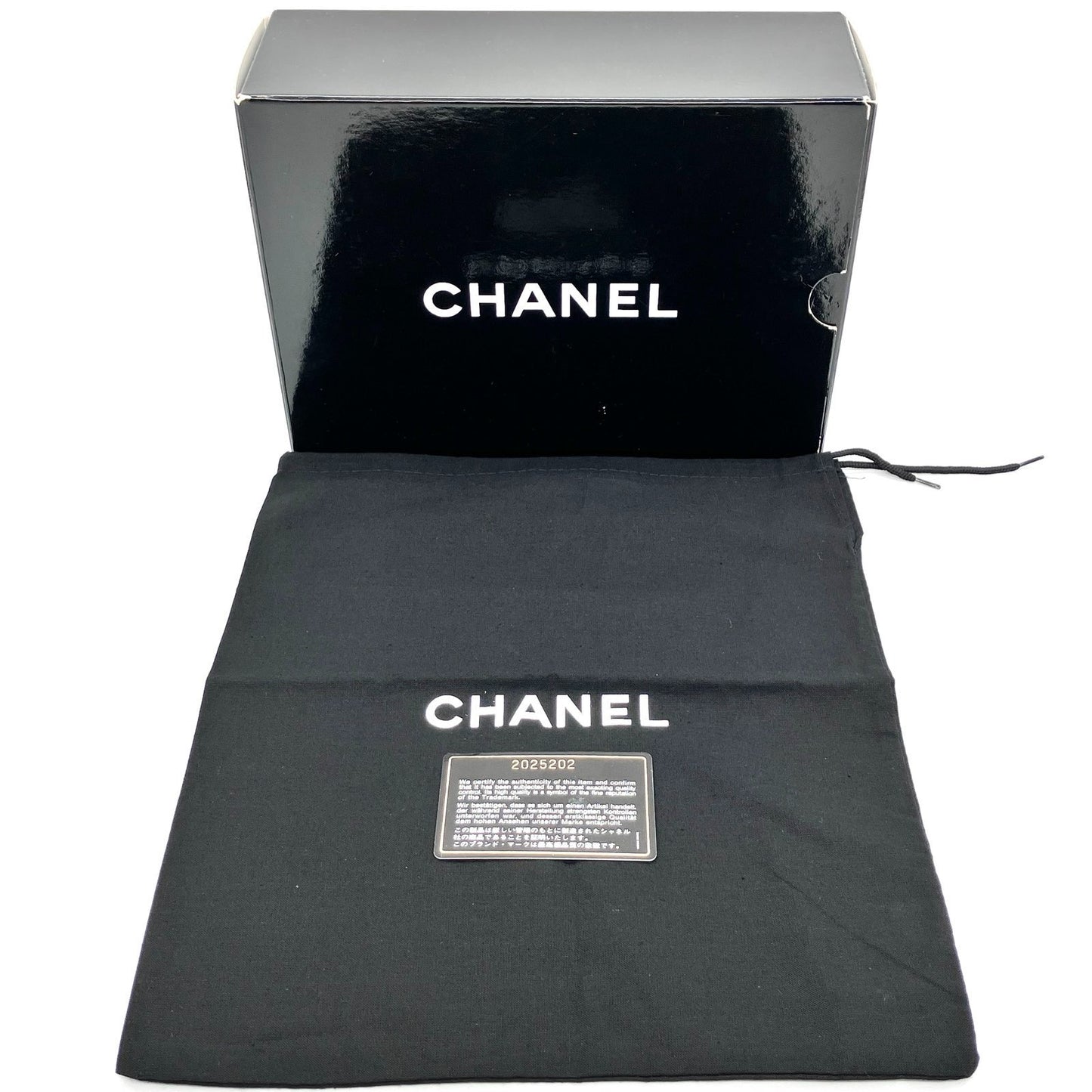 CHANEL Matelasse Double Flap Chain Shoulder Bag