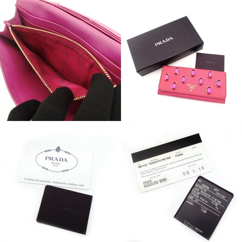 PRADA Long Wallet Nylon Pink Rhinestone Women's Wallet with Box 7-7-507