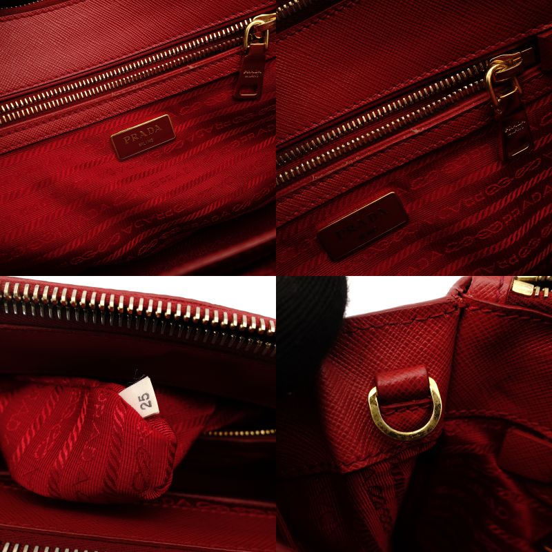 PRADA Leather Galleria 2-Way Crossbody Bag, Red, Gold Hardware, 7-8-678