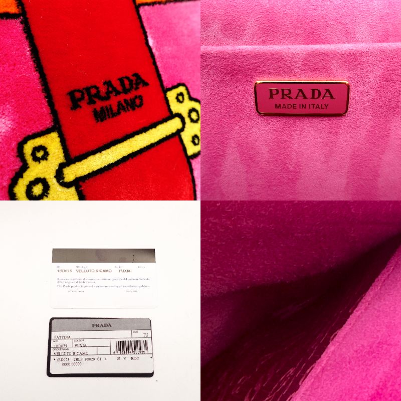 PRADA Kaibe Velvet Shoulder Bag Pink Multicolor Crossbody Velour Logo 7-10-964