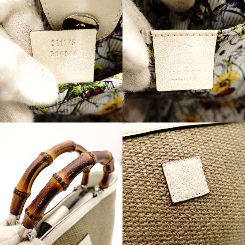 GUCCI Bamboo Handbag Children's Collection Raffia Beige × White Basket Bag 7-10-1005