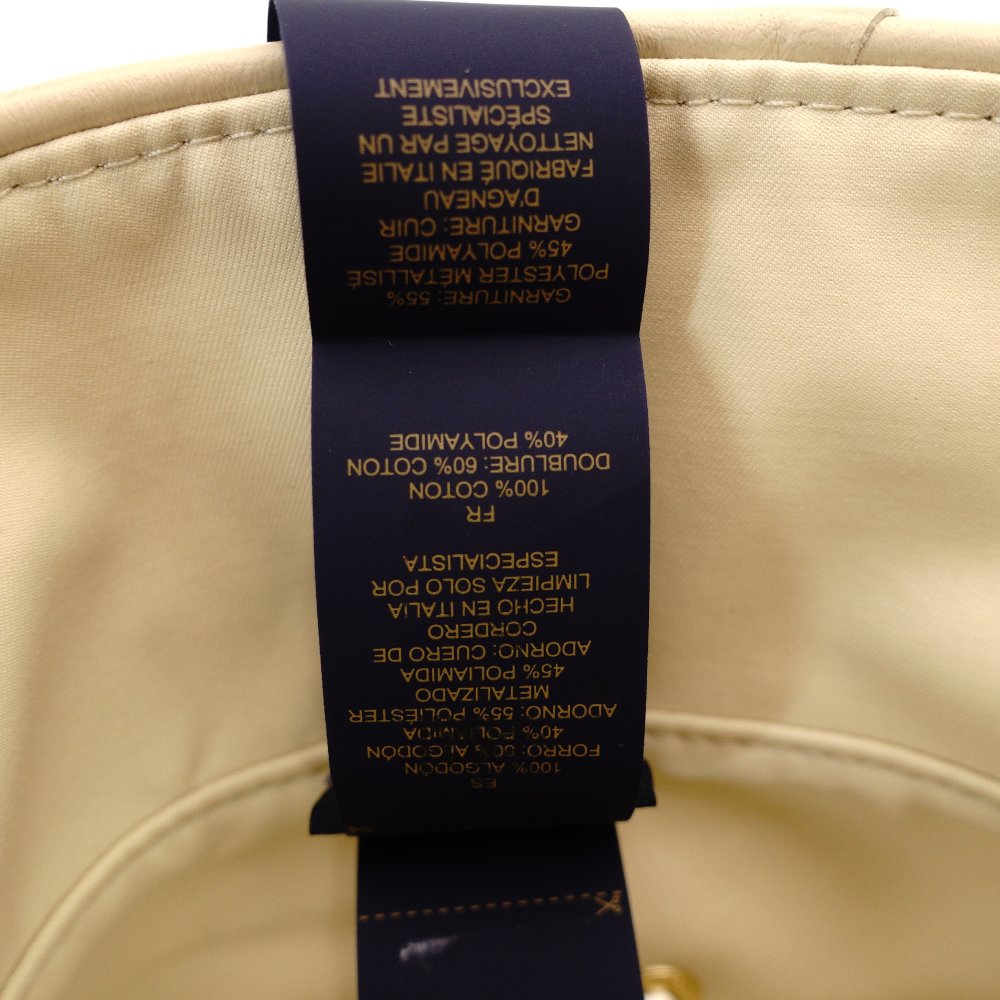 LOUIS VUITTON Bucket Hat Dailygram White × Beige M7163M Hat Cotton 22.8" 7-10-1035