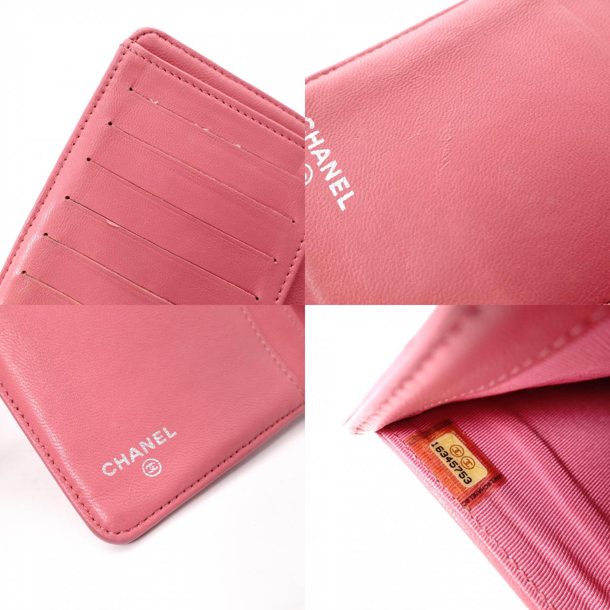 CHANEL Matelassé Long Wallet Leather Pink Silver Hardware Wallet