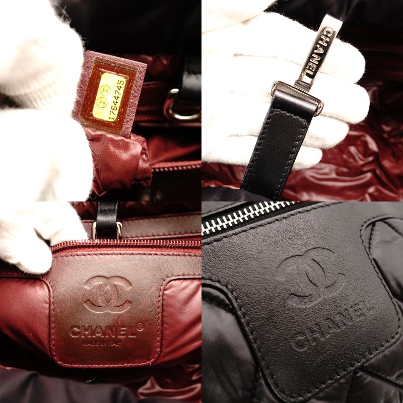 CHANEL Coco Cocoon Small Tote Black Nylon Shoulder Bag with CC Logo 7-11-330