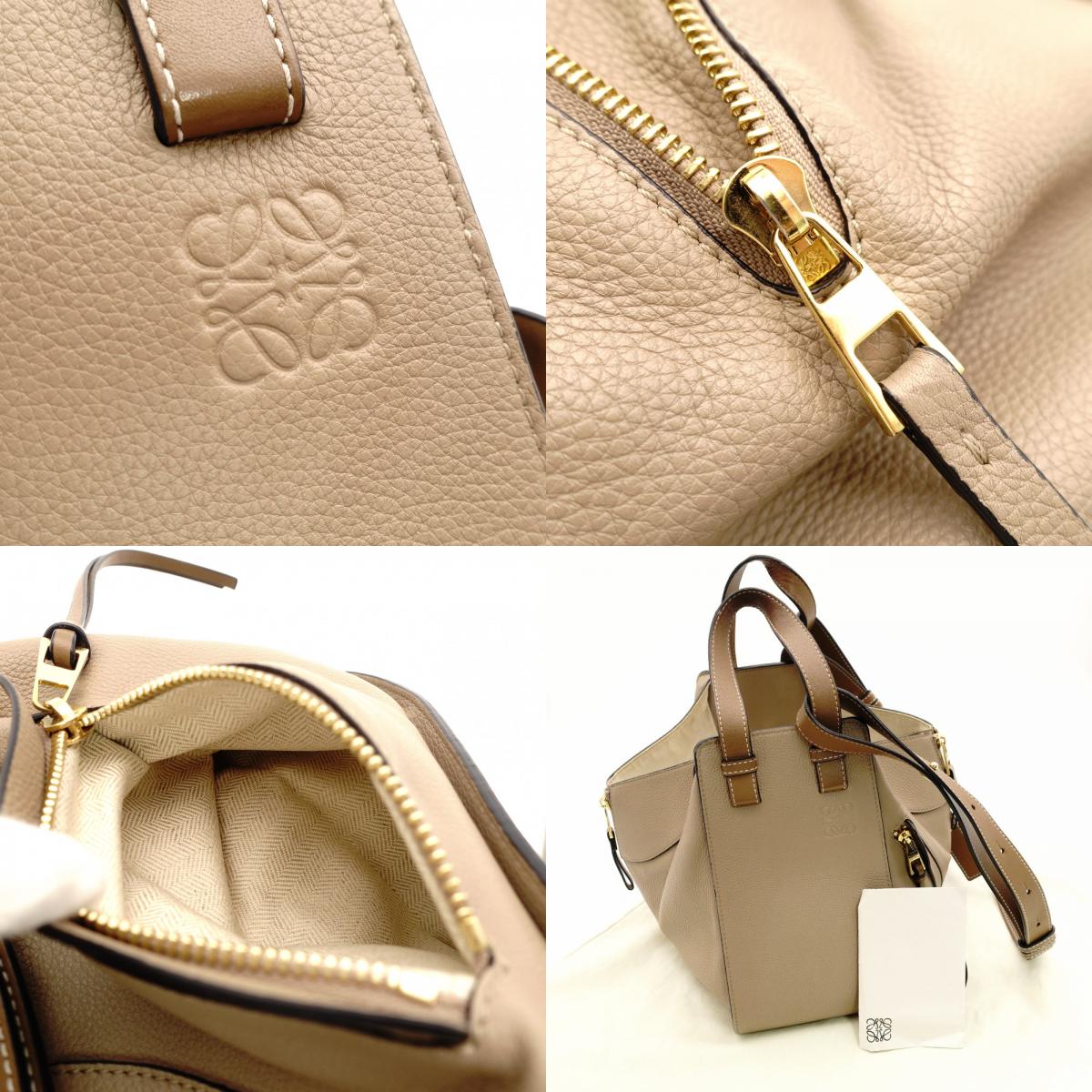 LOEWE Hammock Small Shoulder Bag Beige Handbag Leather Crossbody Gold Hardware Logo