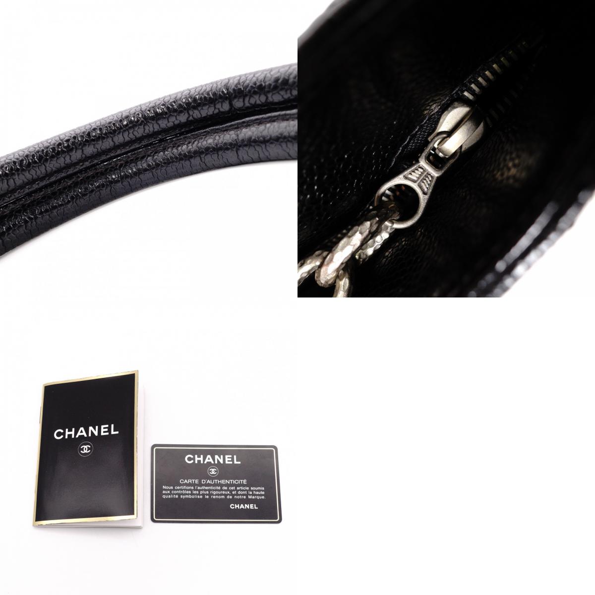 CHANEL Reissue Tote, Caviar Leather, Matelassé Tote Bag, Silver Hardware, Black