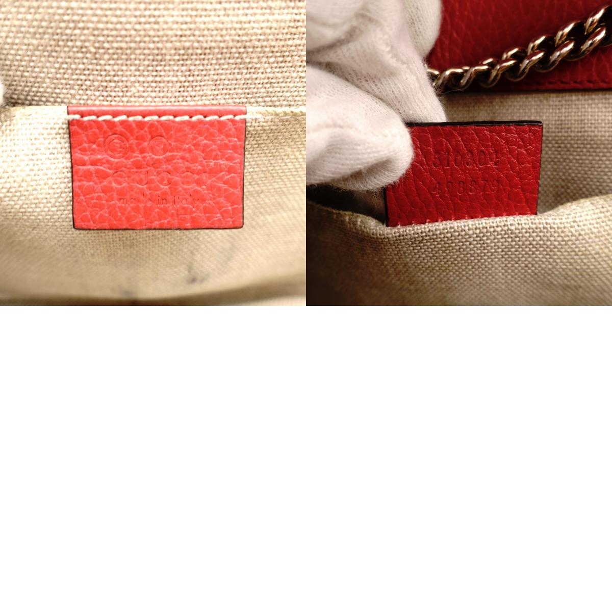 GUCCI Interlocking G Chain Shoulder Bag Red Leather Crossbody 7-10-702