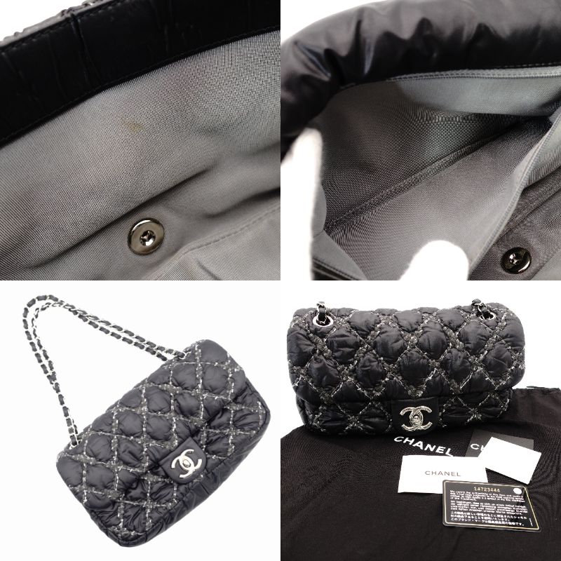 CHANEL Parisian Matelassé Nylon Tweed On-Stitch Double Chain Shoulder Bag Gray Nylon Silver Hardware 7-11-761