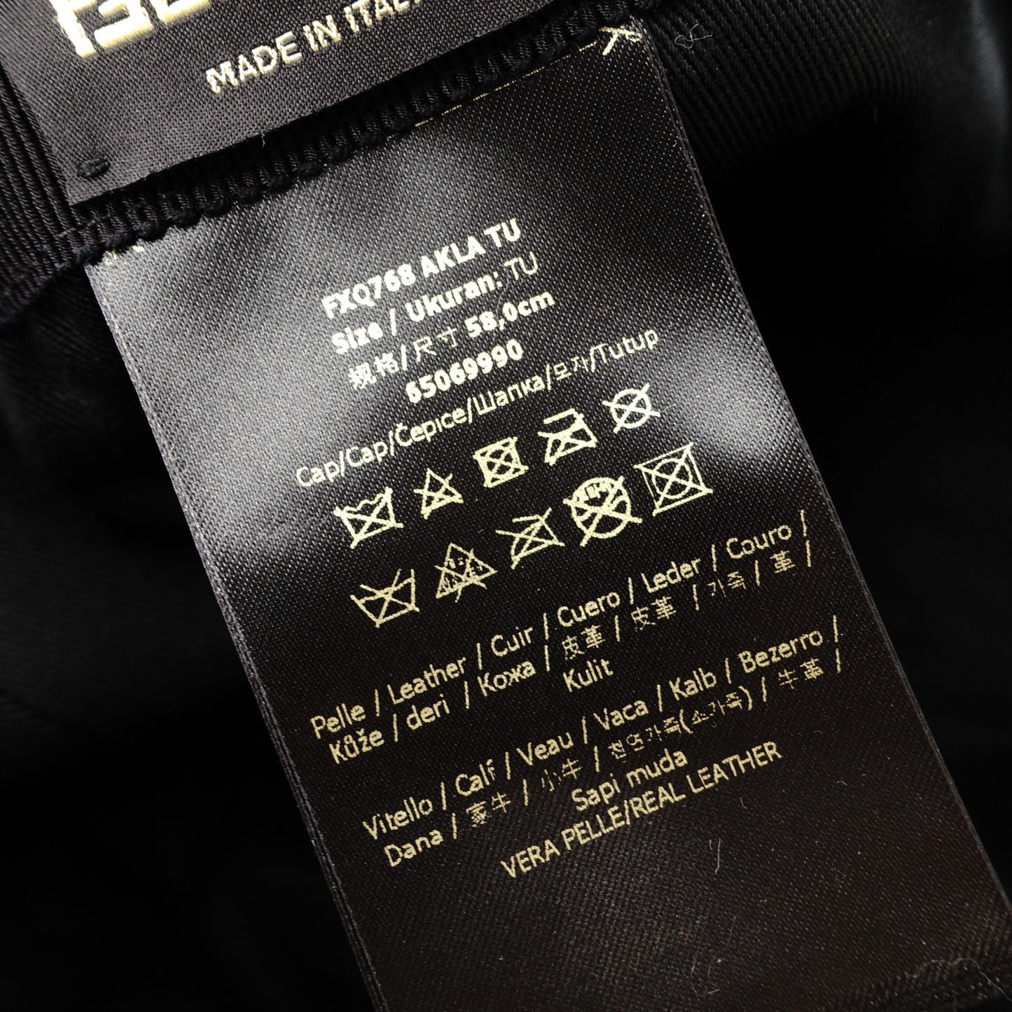 FENDI Fenderce Canvas Black Size 58