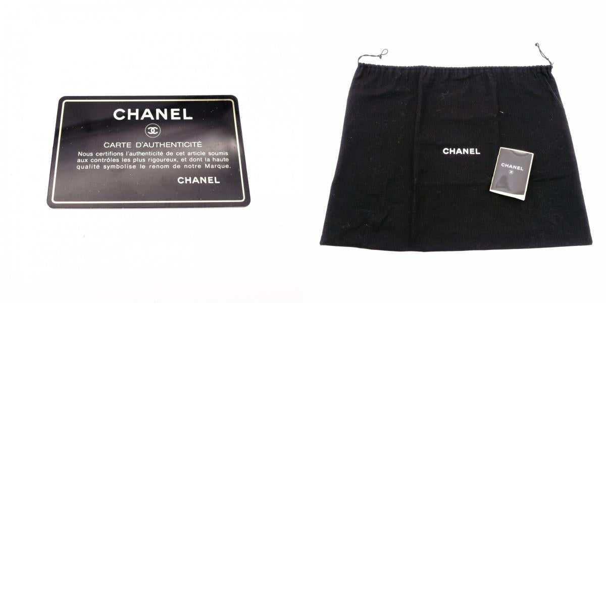 CHANEL Wild Stitch Tote Bag, Leather, Beige and Black