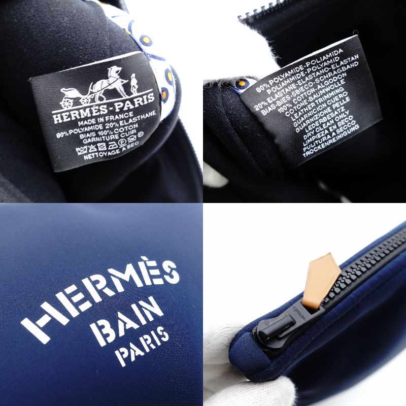 HERMES Truth Flat Neo-Ban GM Pouch Navy Clutch Bag Logo 7-12-560