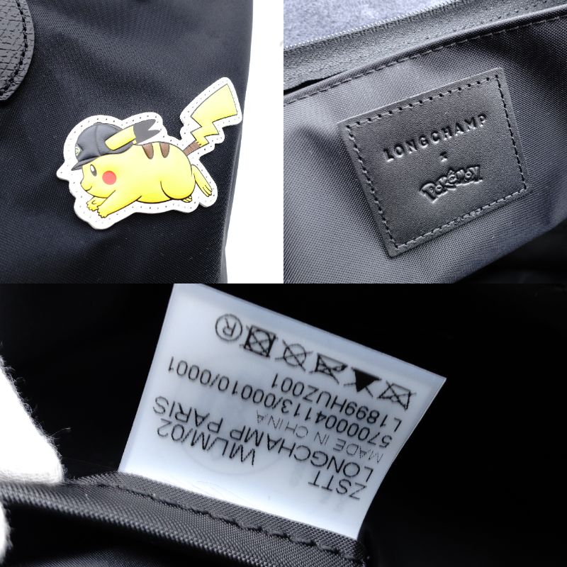 Unused LONGCHAMP Pikachu Pokémon Collaboration Tote Bag Black Nylon Black 7-12-476