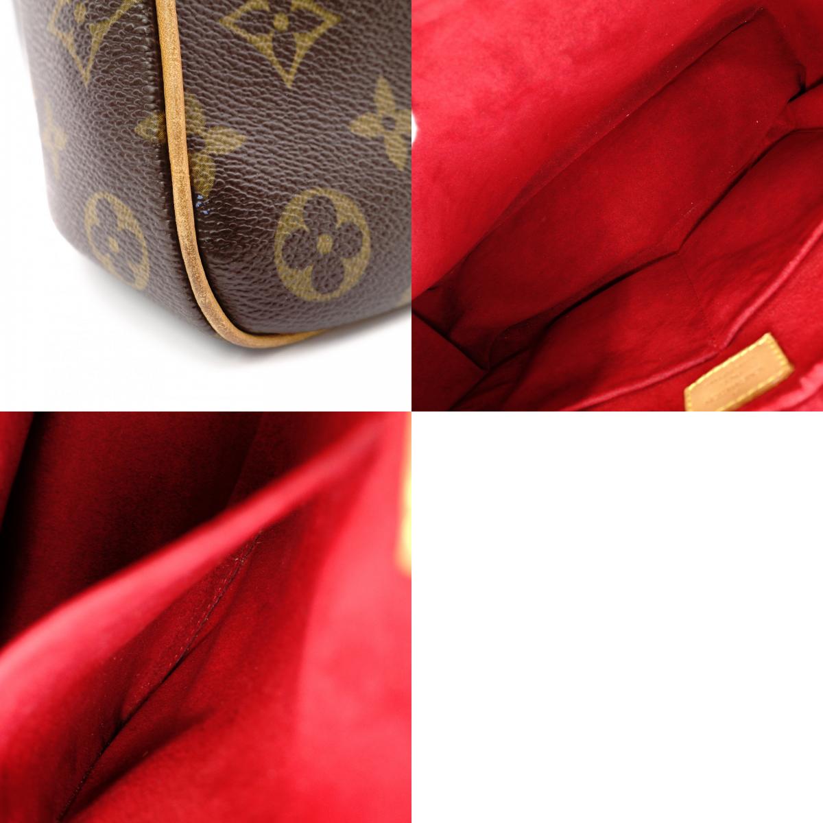 LOUIS VUITTON Multipli Cité Monogram Canvas Shoulder Bag