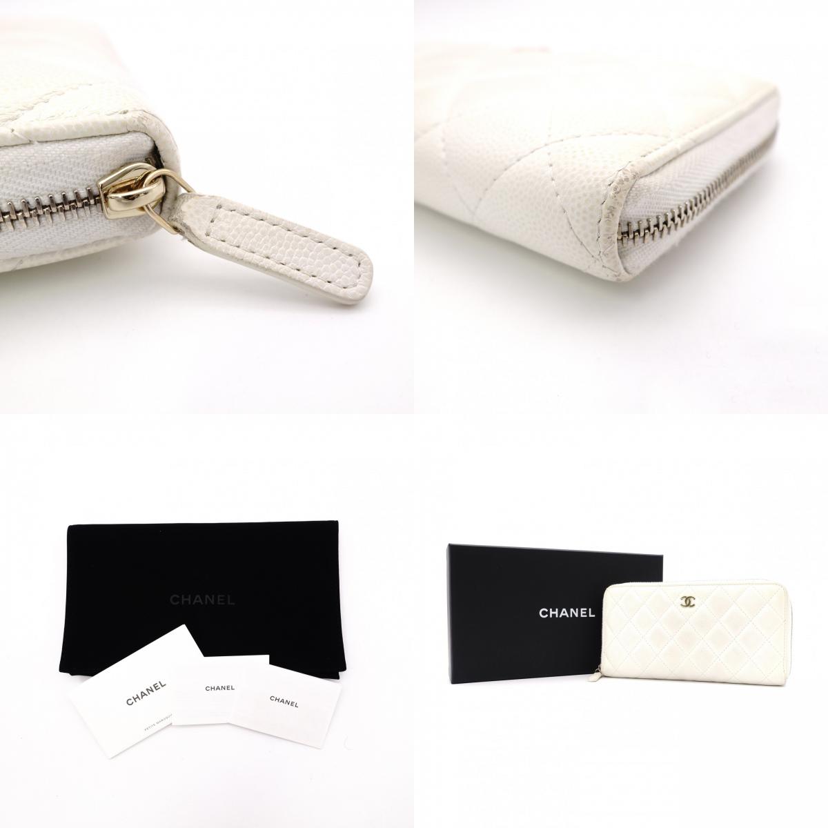 CHANEL Matelassé Long Wallet, Caviar Leather, White with Gold Hardware