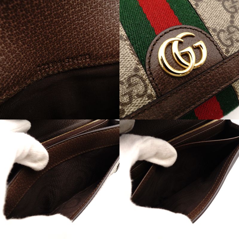 GUCCI Off-Dia Chain Wallet Beige Shoulder PVC Leather GG Logo Wallet R801022