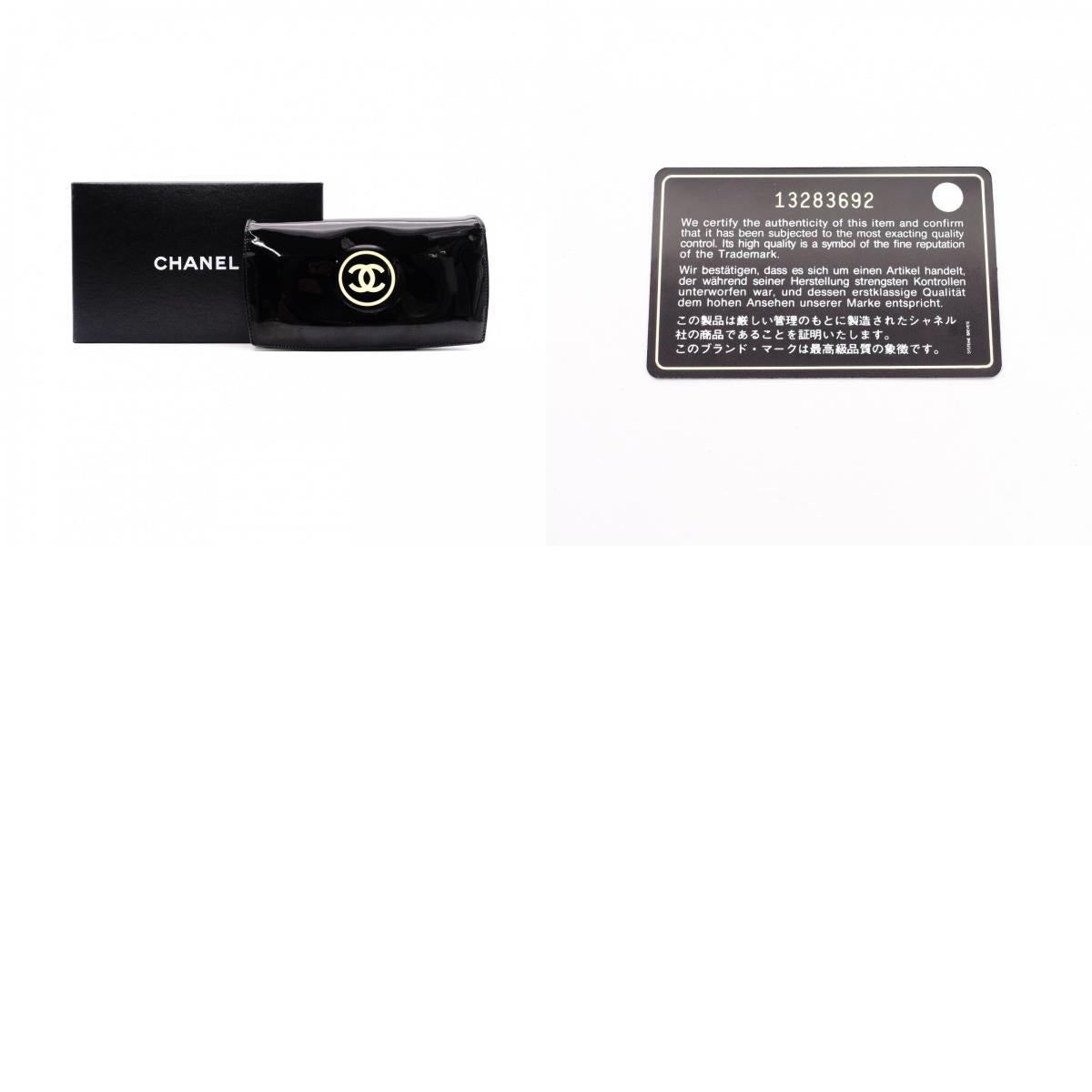 CHANEL Coco Logo Long Wallet, Patent Leather, Black, CC Logo