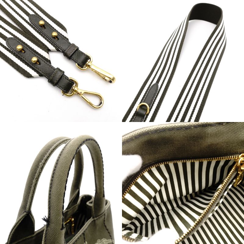 PRADA Canapa Handbag Khaki 2-Way Canvas Crossbody Stripe Women's R801234