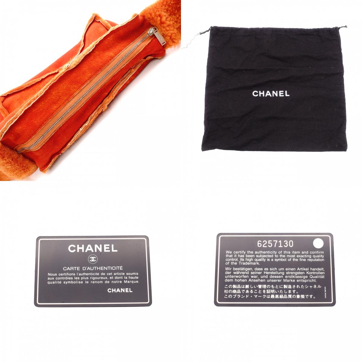 CHANEL Shoulder Bag, Mouton, Orange Leather, Coco Logo