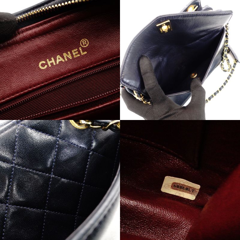 CHANEL Matelassé Turnlock Chain Shoulder Bag Navy Lambskin Gold Hardware 7-9-595