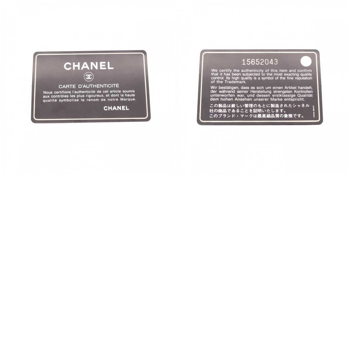 CHANEL Bias-Stitch Shoulder Bag, Leather, Red, Gold Hardware