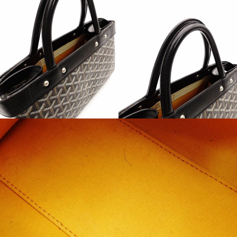 Goyard Jersey PM Handbag Black PVC Leather Black-Tone Tote Bag R8020080