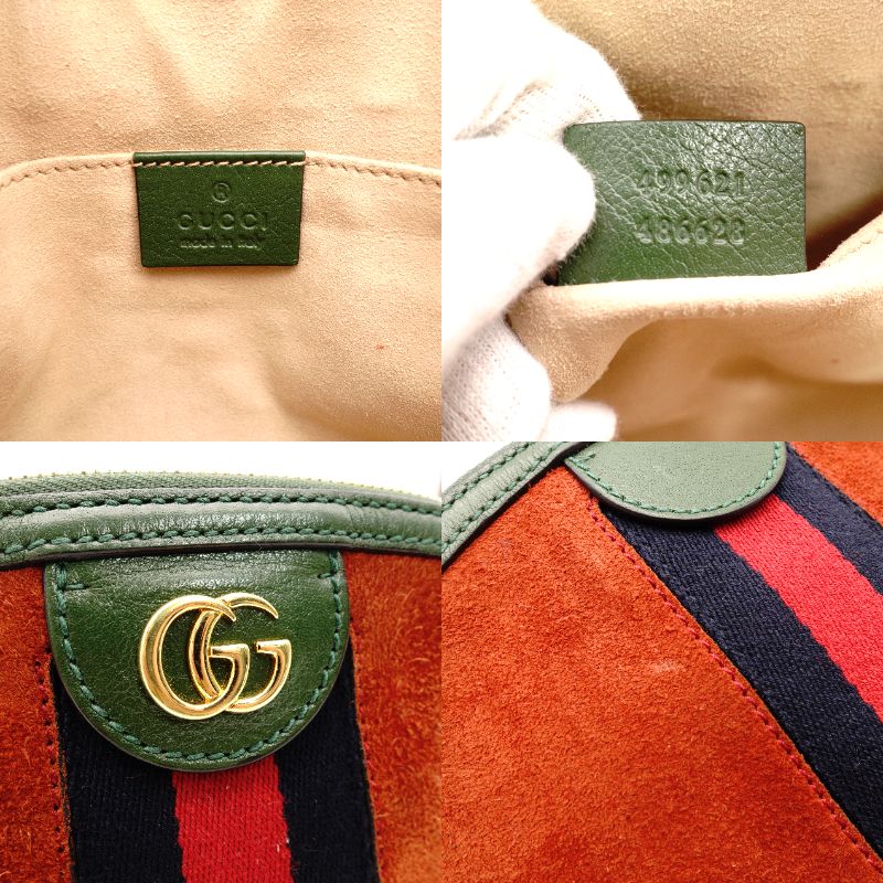 GUCCI Ophidia Shoulder Bag Suede Brown×Green Crossbody Leather GG Logo R801874