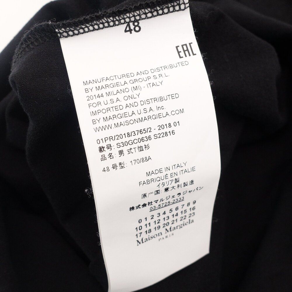 Maison Margiela Atelier 75011 T-Shirt Men's Black Size 48 M Size Black 7-9-679