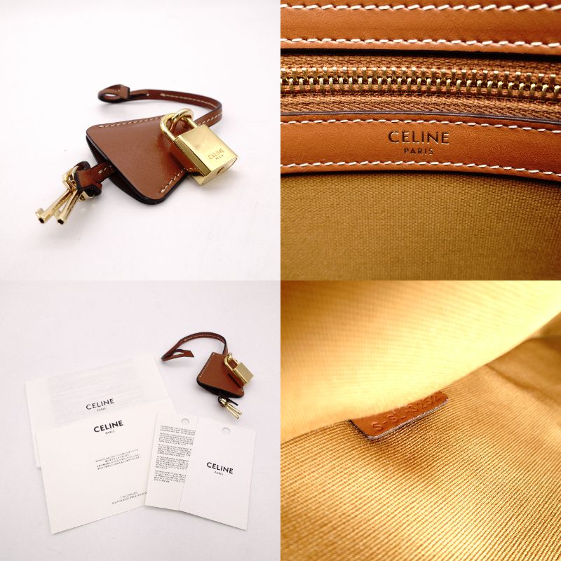 Céline Triomphe Horizontal Cabas Tote Bag Brown PVC Leather Shoulder R8020339