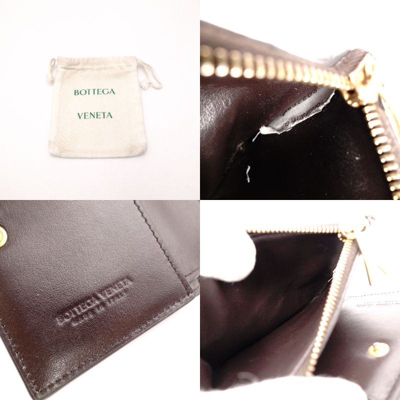 Bottega Veneta Maxi Intrecciato Bifold Wallet, Leather, Brown