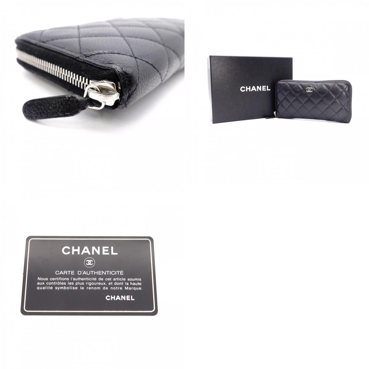 CHANEL Caviar Skin Matelassé Long Wallet, Leather, Black, CC Logo, Silver Hardware