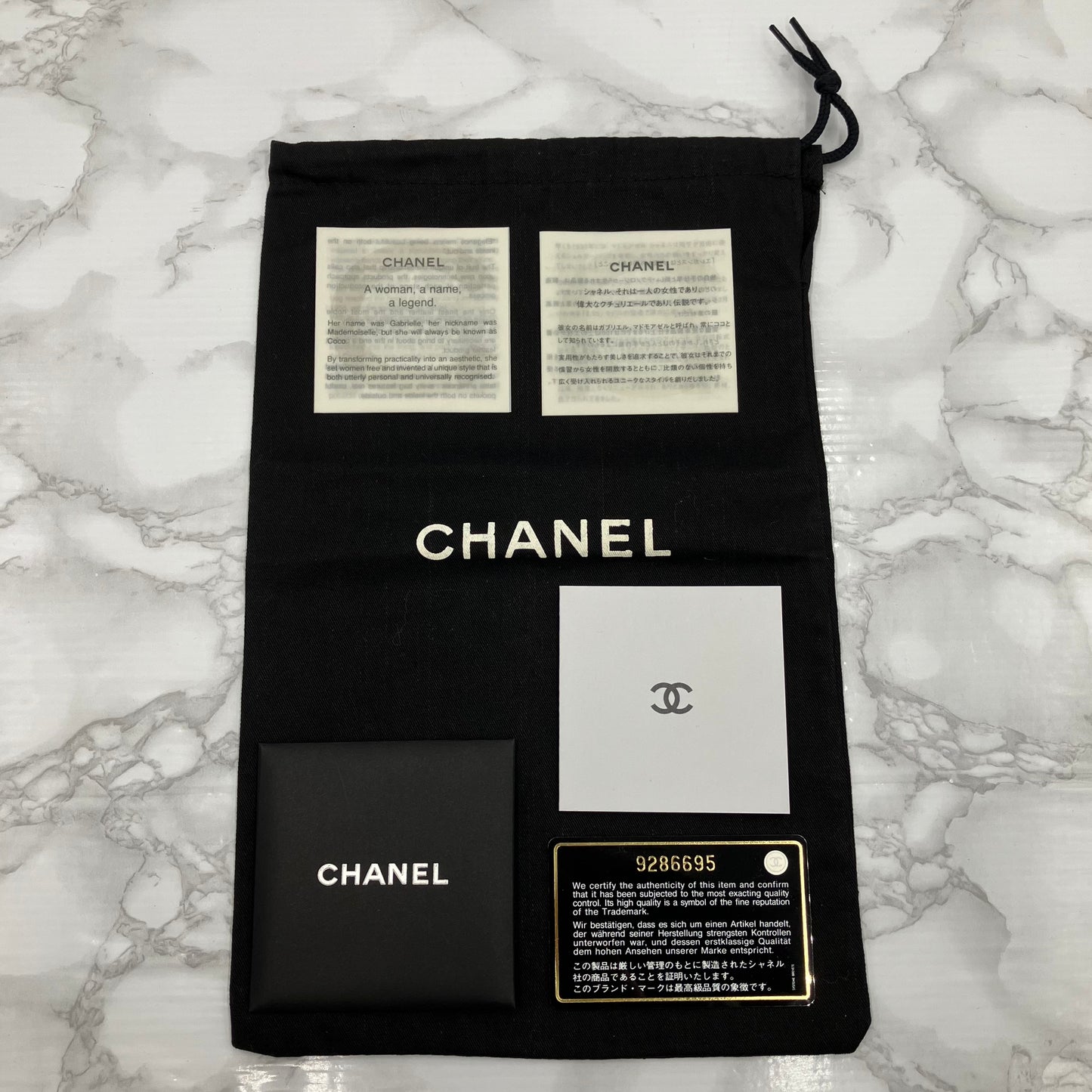 CHANEL Wild Stitch Accessory Pouch