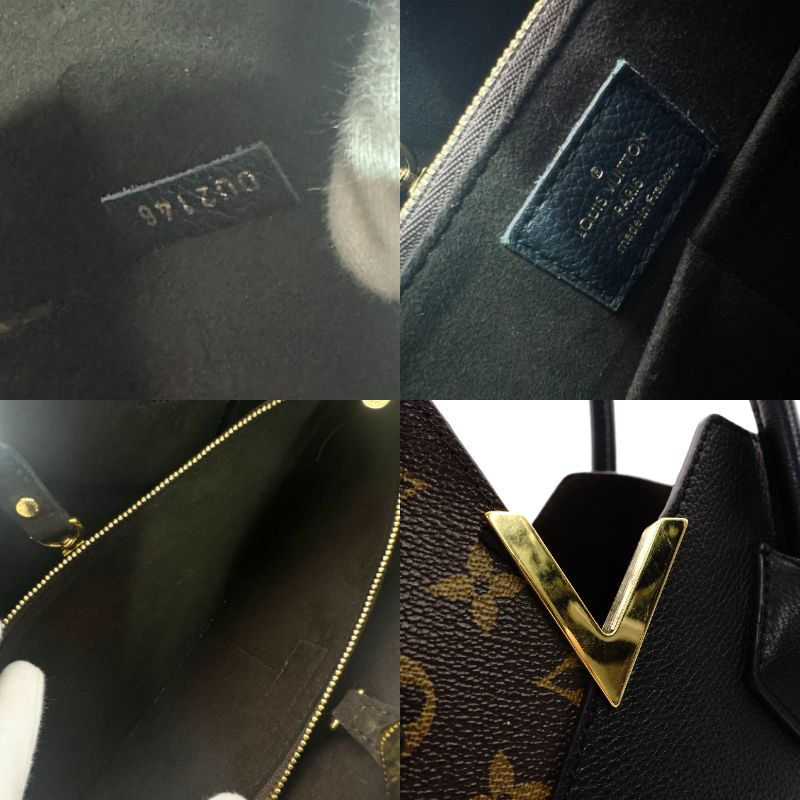 LOUIS VUITTON Kimono Noir Handbag Brown × Black 2-Way Leather PVC Shoulder R801412