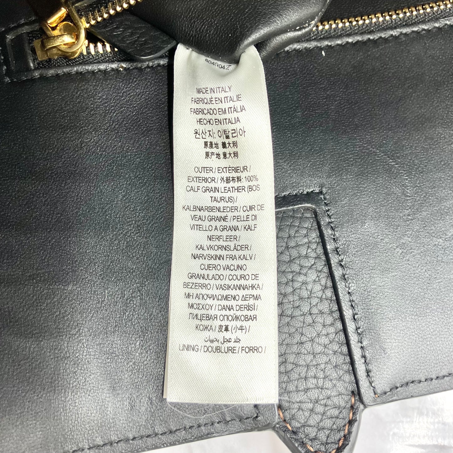 Burberry Francis bag medium