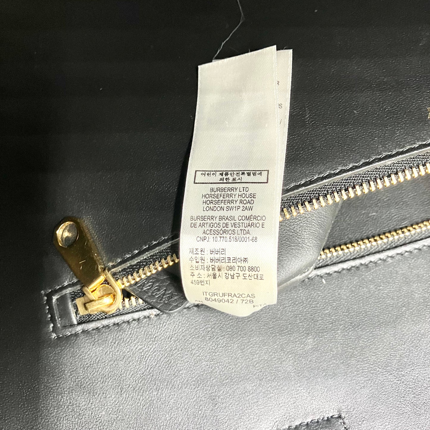 Burberry Francis bag medium