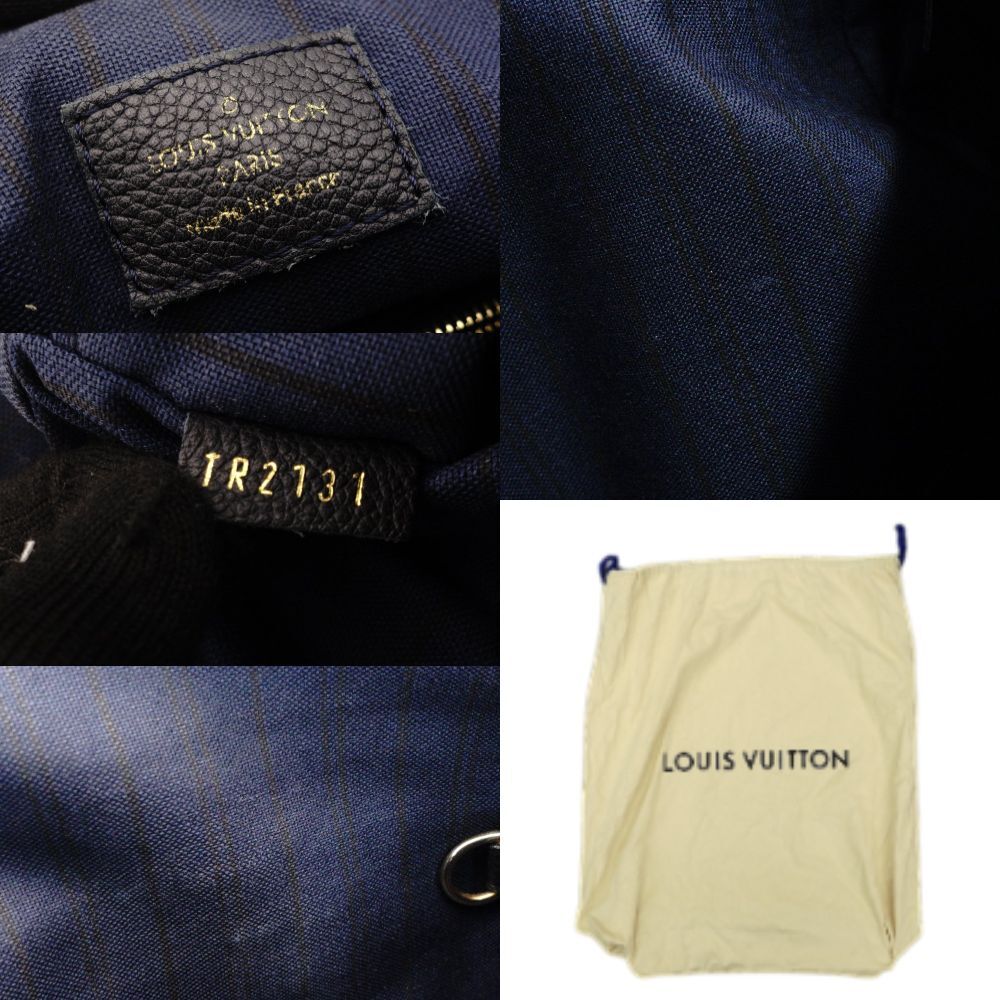 LOUIS VUITTON Lumineuse PM Monogram Implant Navy M93410 2-Way Shoulder Leather Tote 7-10-300