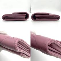 CHANEL Matelasse Lambskin wallet pink
