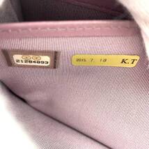 CHANEL Matelasse Lambskin wallet pink