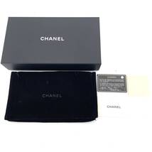 CHANEL Matelasse Lambskin wallet pink