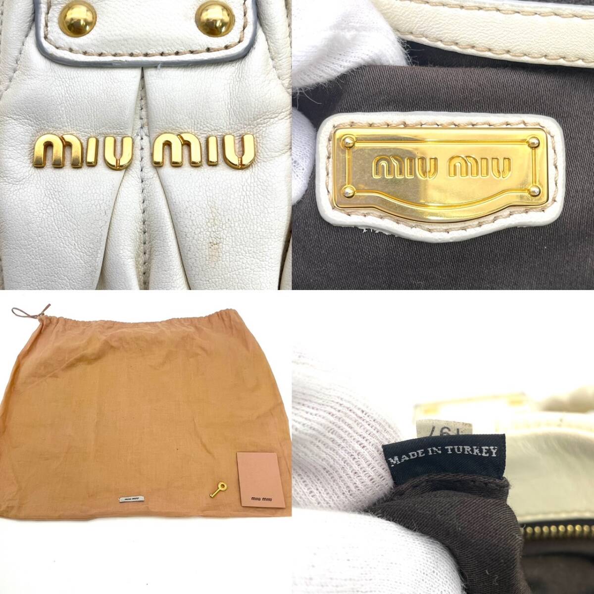 MIU MIU Matelasse Leather 2 Way Coffer White