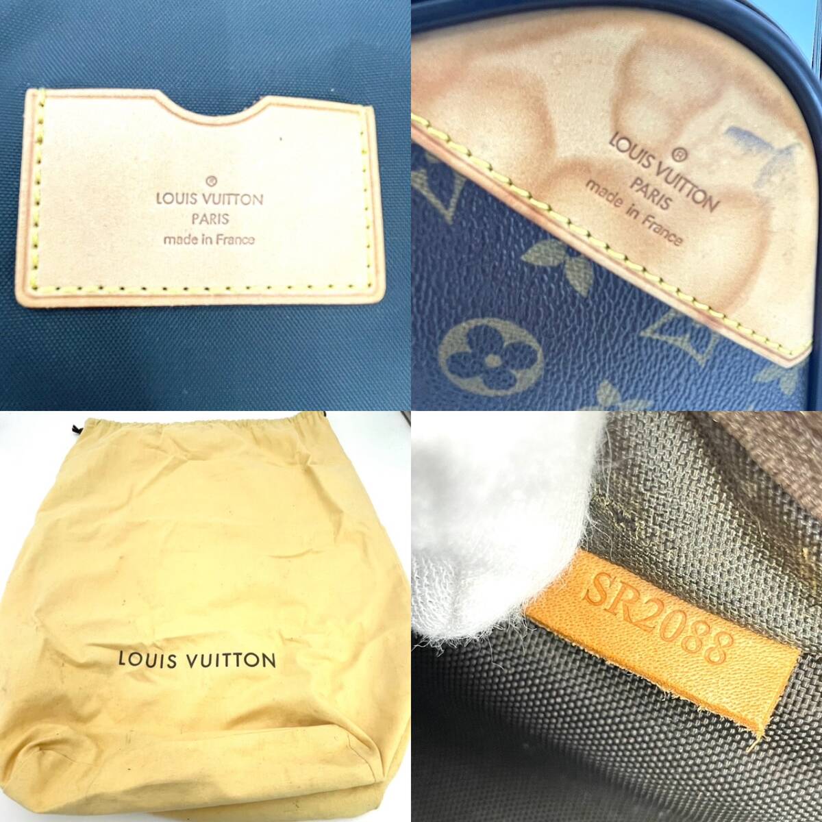 LOUIS VUITTON Pegas 55 Monogram Vintage