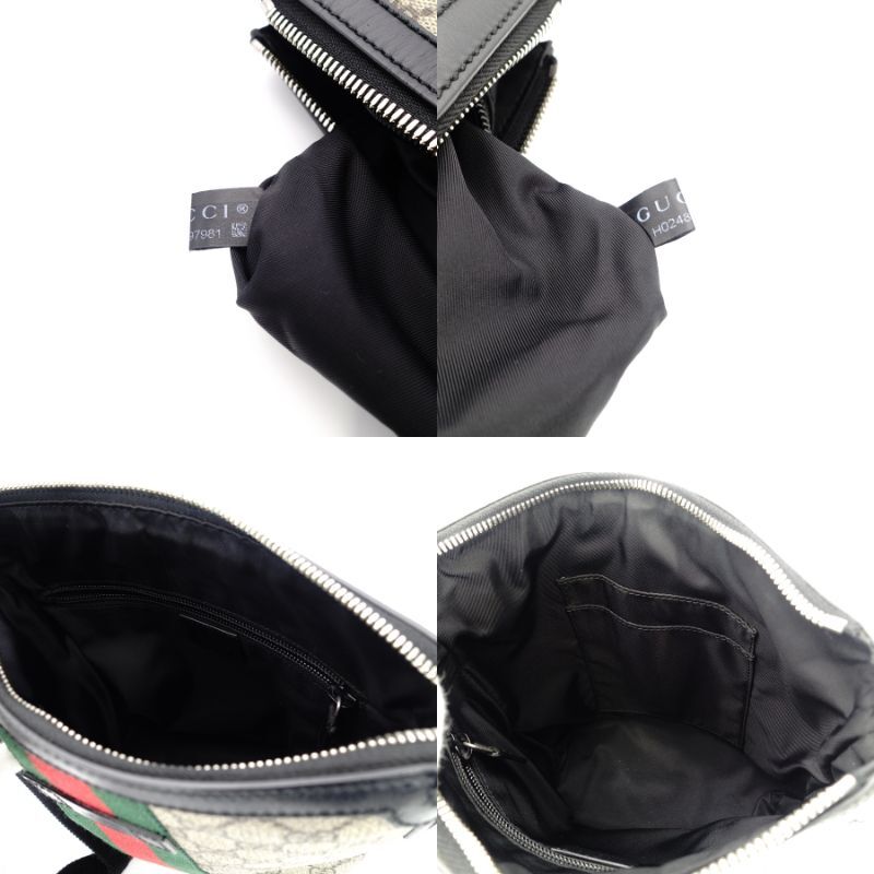 GUCCI Sherry Line Shoulder GG Supreme Beige PVC
