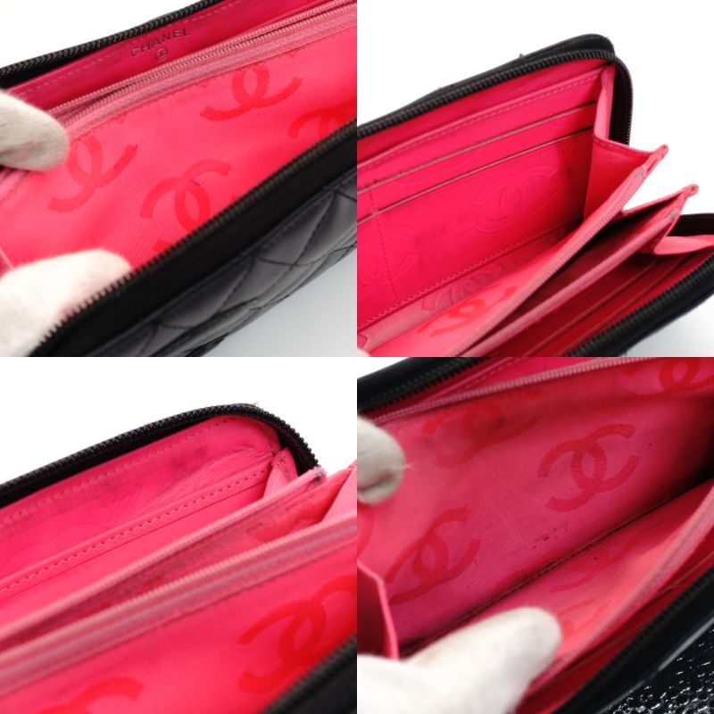 CHANEL Long Wallet Cambonline 20, black lambskin, black