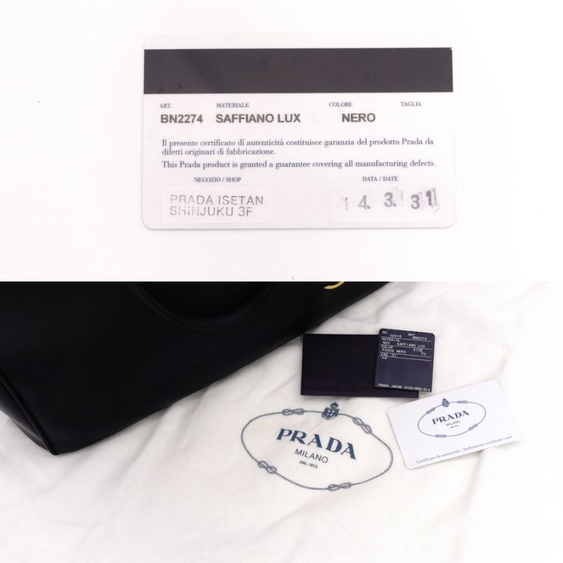 PRADA Galeria 2way Style Bag Black Leather Gold Metal Fittings