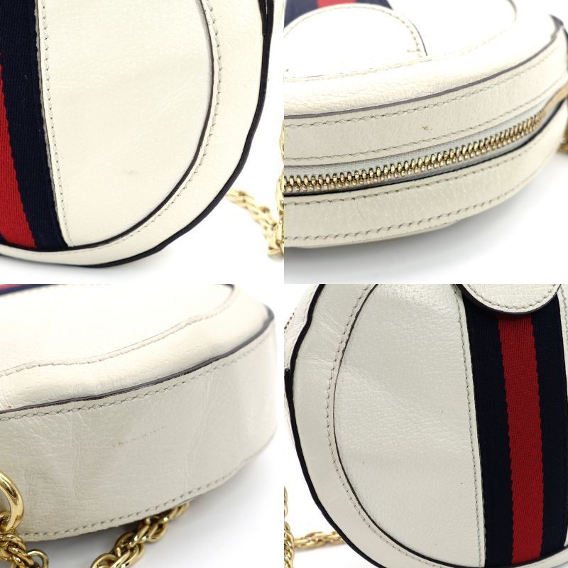 GUCCI Ophidia Chain Shoulder Bag Gold Metal Fittings