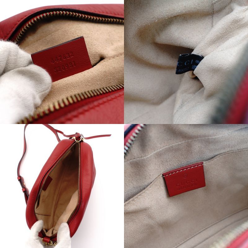 GUCCI Chain Shoulder Bag GG Marmont Red Leather Gold Hardware