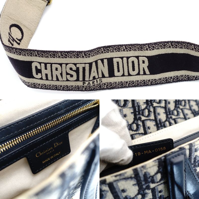 DIOR Saddle Canvas Shoulder Bag TROTTER