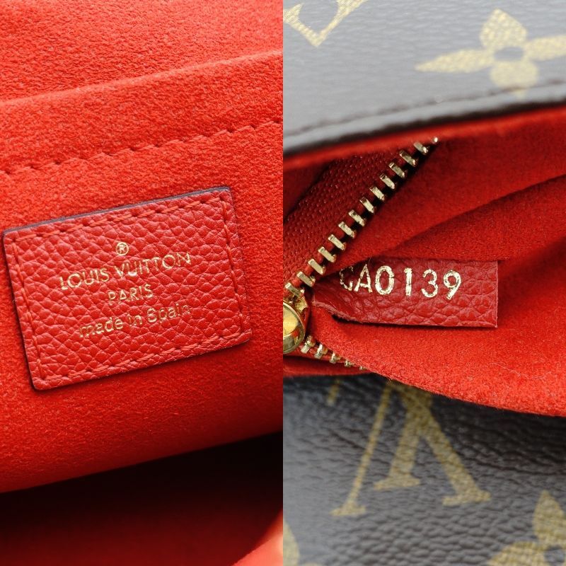 LOUIS VUITTON Monogram Samuracide Cerise M43713 PVC