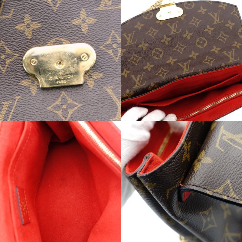 LOUIS VUITTON Monogram Samuracide Cerise M43713 PVC