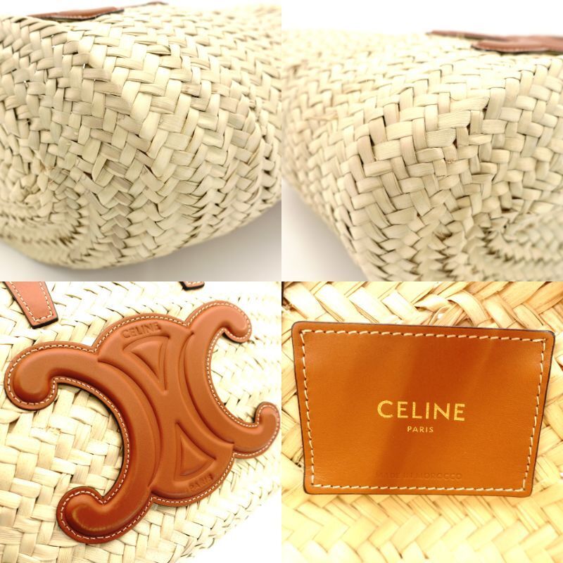 CELINE Classic Panier Triomphe Gogo Bag Handbag Raffia Brown 2-Way