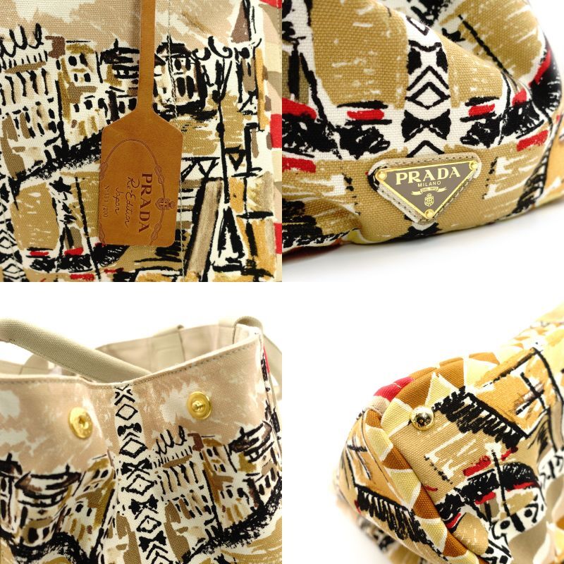 PRADA Canapa Tote Venice Handbag Beige
